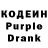 Amphetamine Розовый Aly Ersnoin