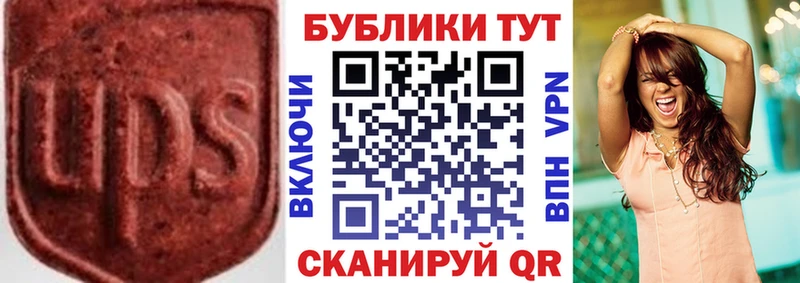 как найти наркотики  Изобильный  ЭКСТАЗИ ешки 