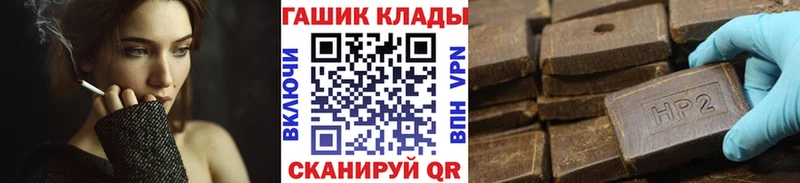 ГАШИШ индика сатива  Изобильный 
