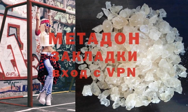 хмурый Арсеньев