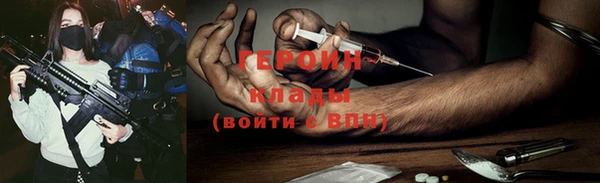 хмурый Арсеньев