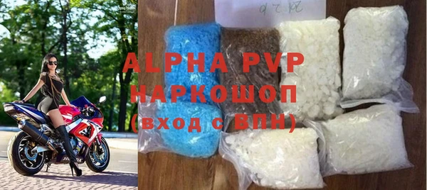 СК Армянск