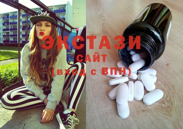 хмурый Арсеньев