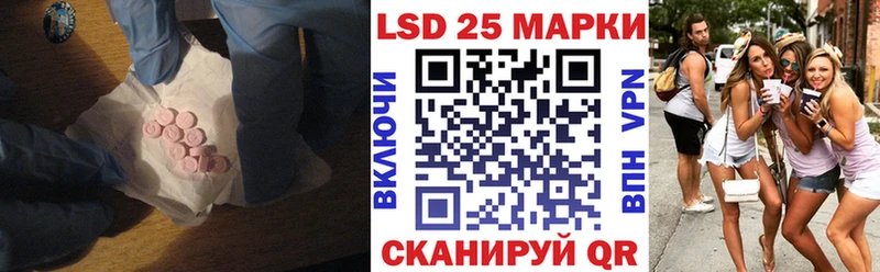 сколько стоит  это телеграм  Лсд 25 экстази ecstasy  Изобильный 