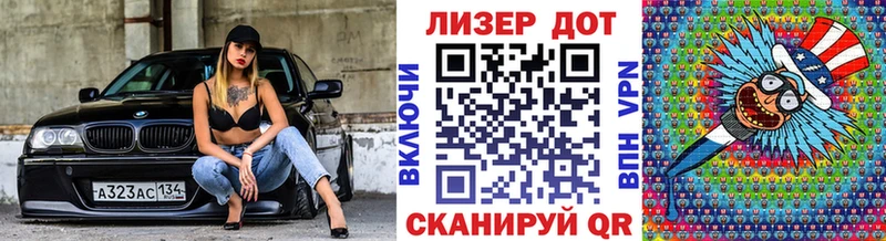 Марки NBOMe 1,8мг  сайты даркнета какой сайт  Изобильный 