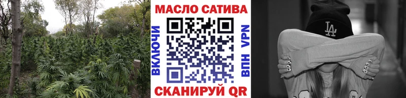 Дистиллят ТГК вейп  цены   Изобильный 