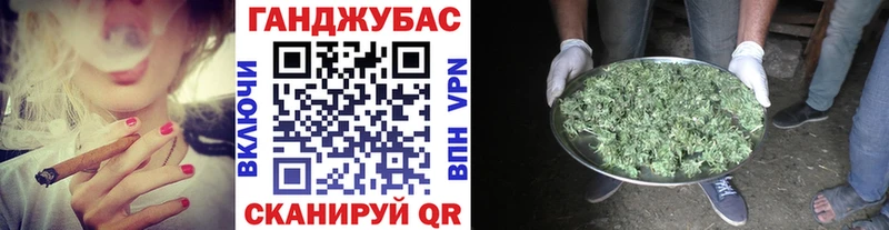 сколько стоит Изобильный ссылка на мегу вход Каннабис планчик